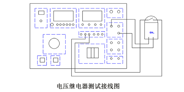 電壓繼電器的測試接線圖 副本.jpg